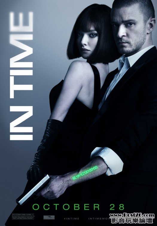 in_time_ver6.jpg
