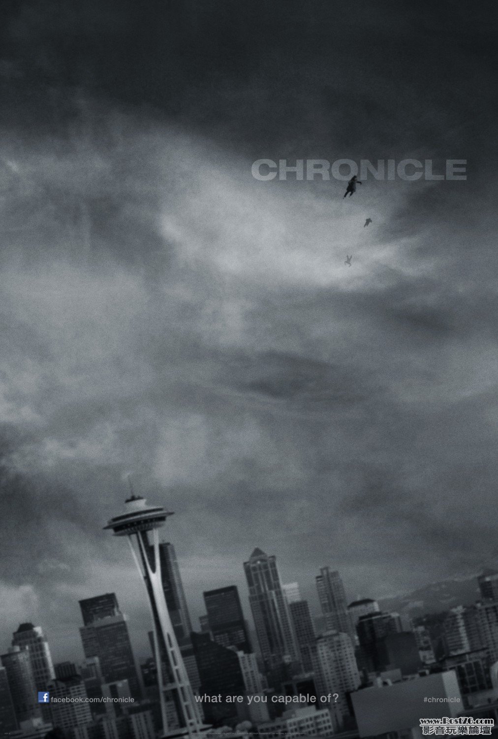 chronicle_xlg.jpg