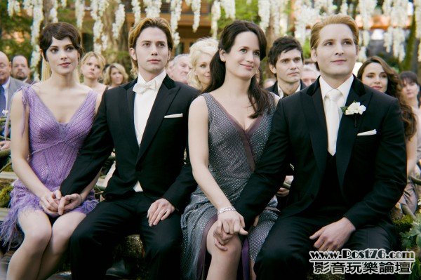 twilight-breaking-dawn-part-1-wedding.jpg