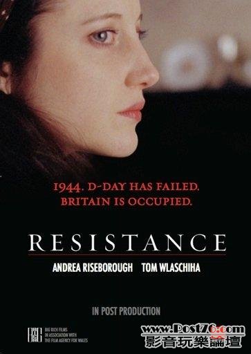 Resistance 2.jpg