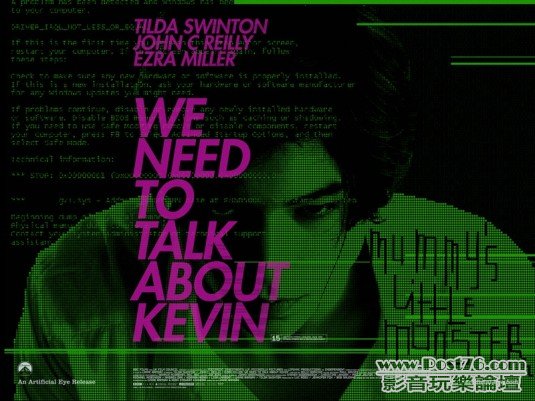 we_need_to_talk_about_kevin_ver6.jpg