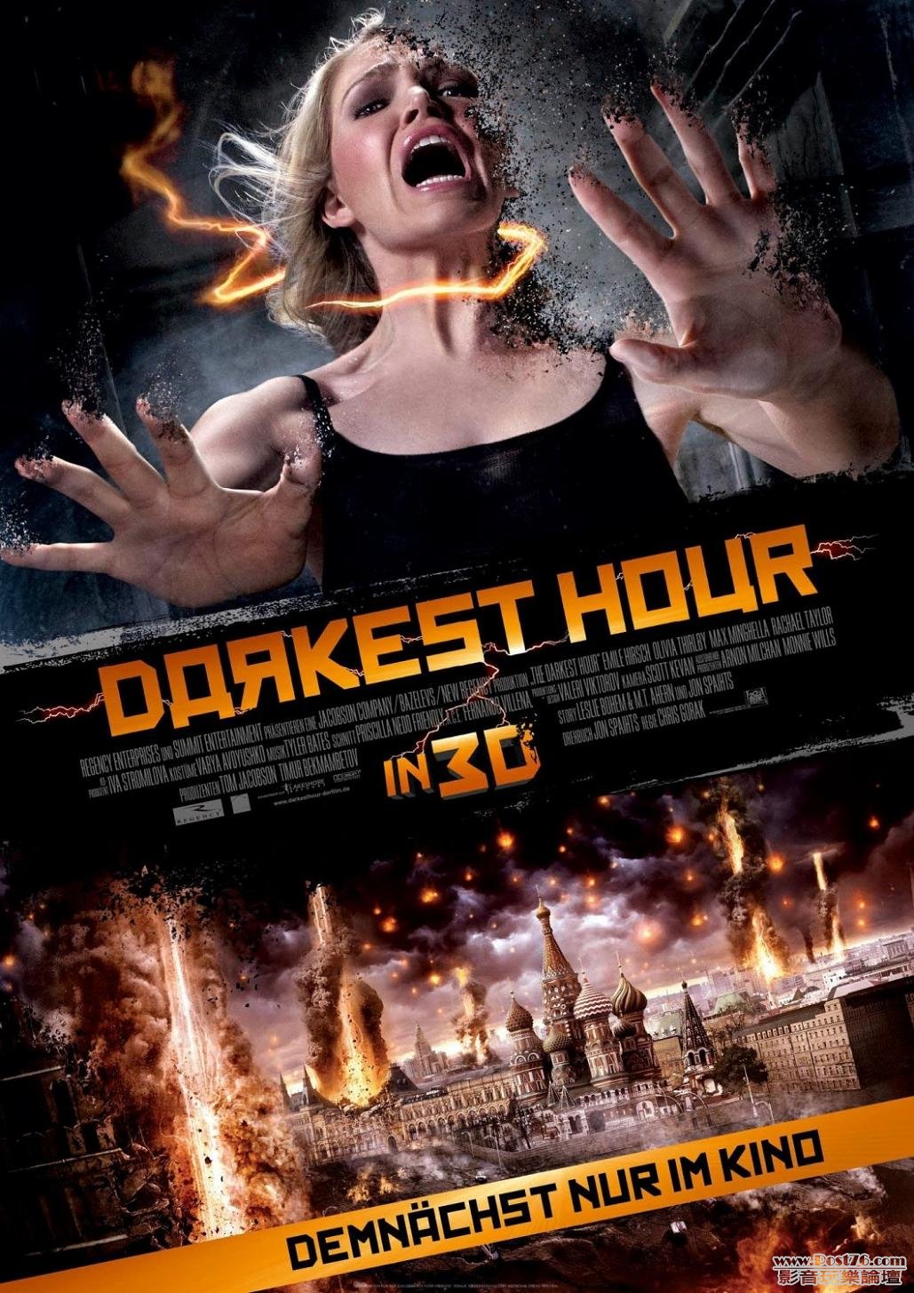 darkest_hour_ver2_xlg.jpg