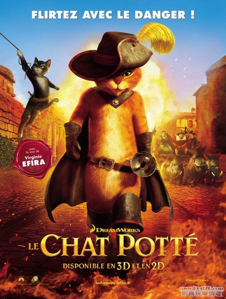 puss_in_boots_ver8_xlg.jpg