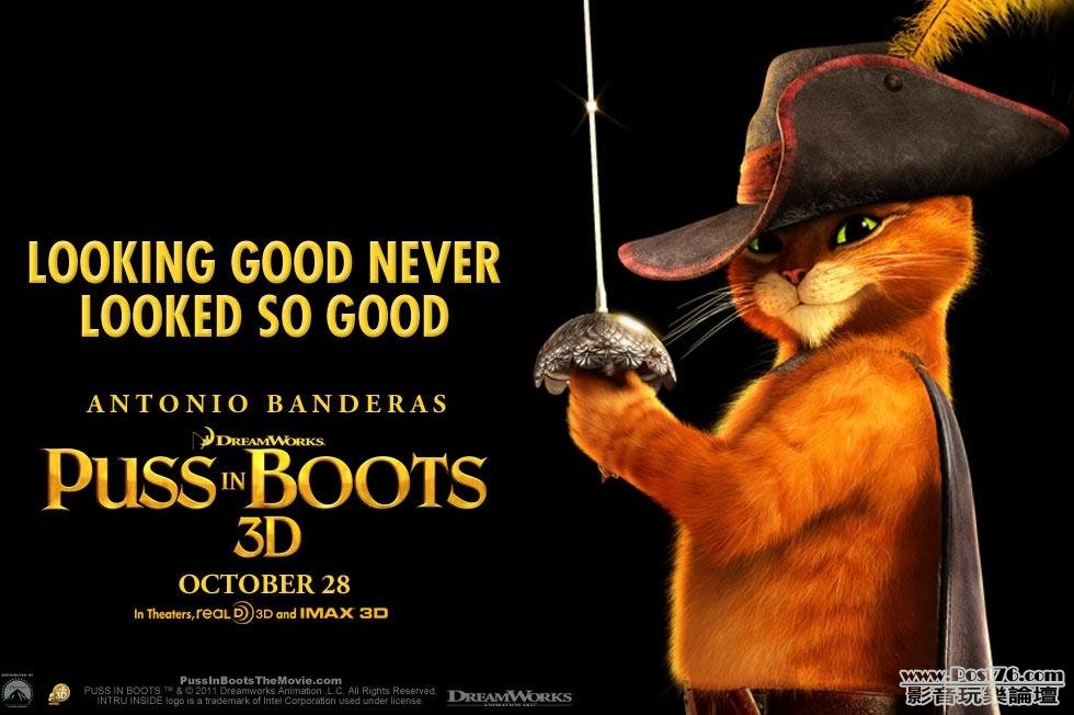 Puss in Boots.JPG