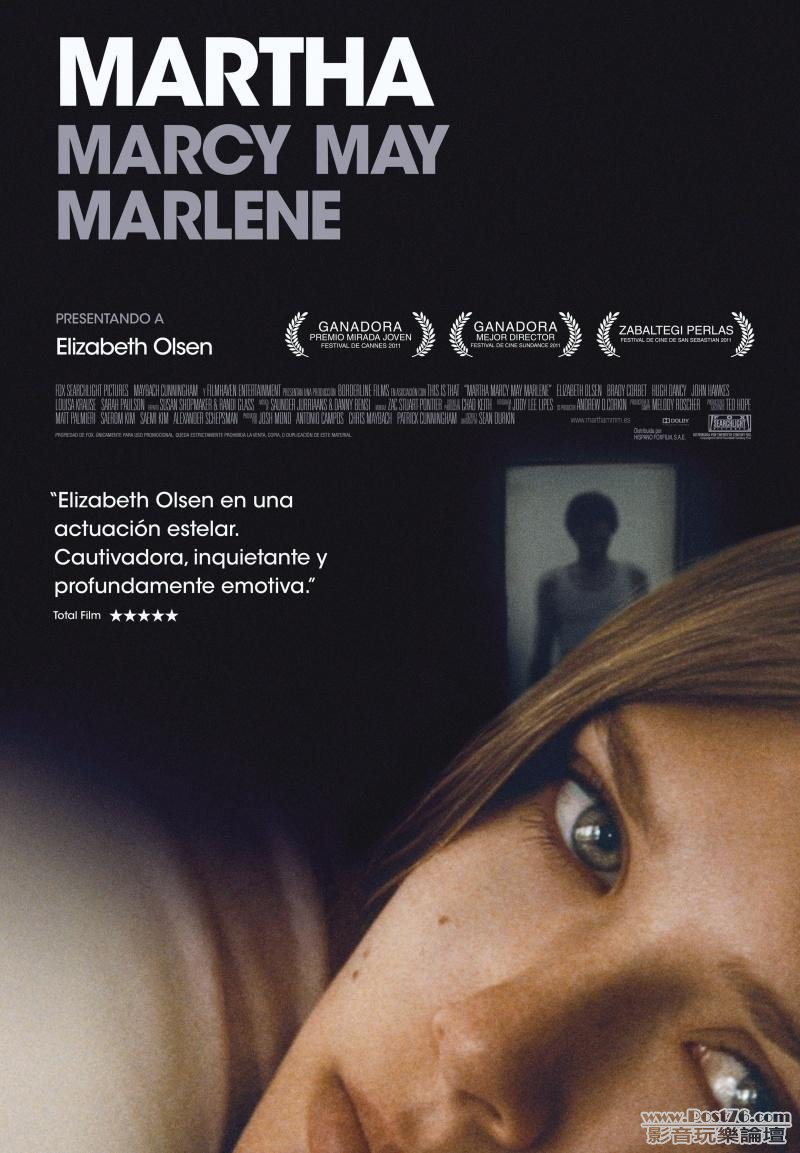 Martha Marcy May Marlene 4.JPG