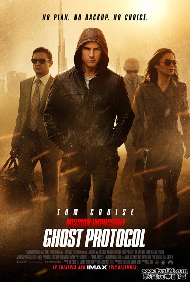 missionimpossible4_4.jpg