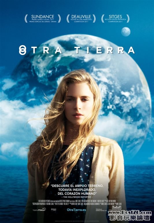 Another Earth esp.jpg