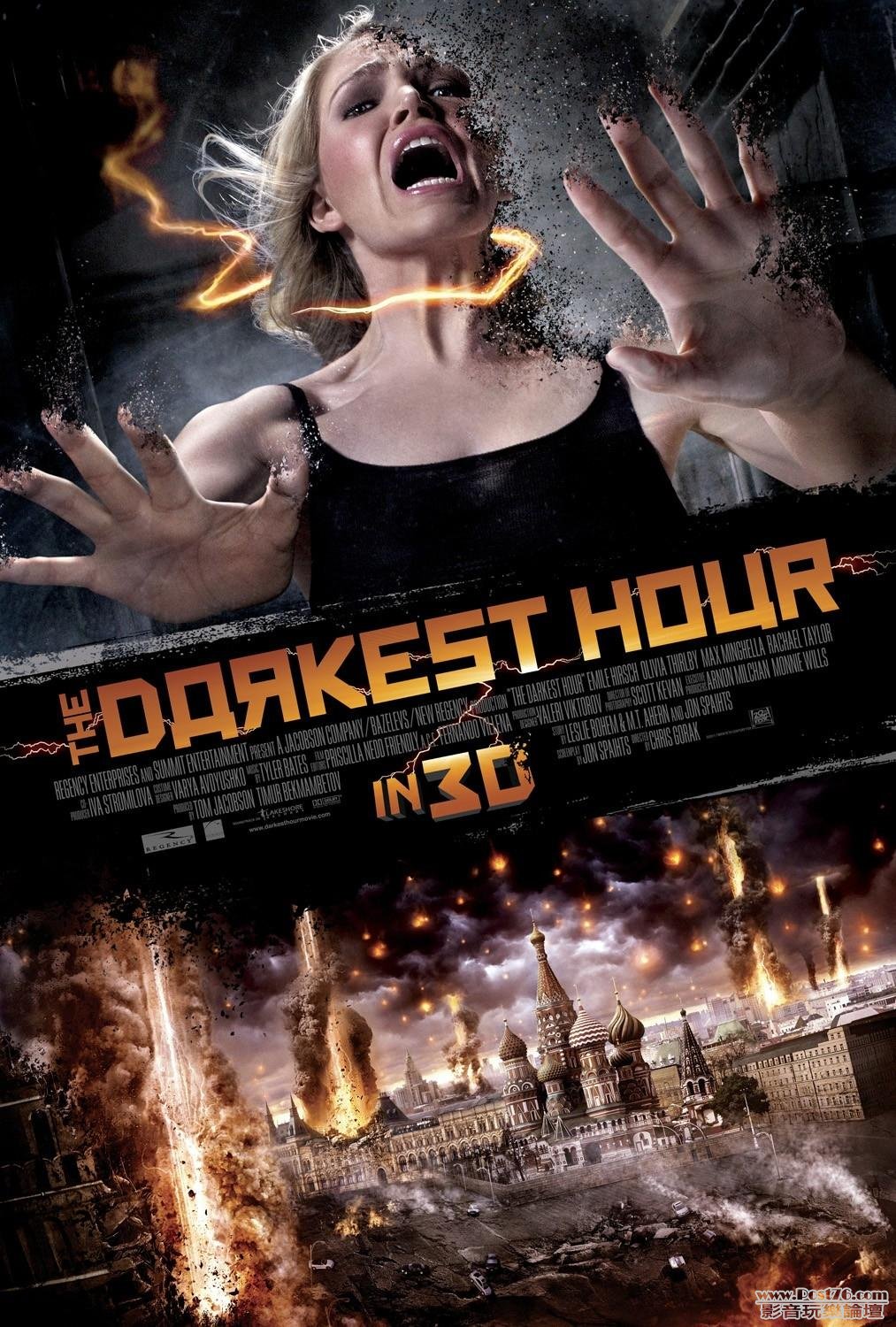 The Darkest Hour 4.JPG