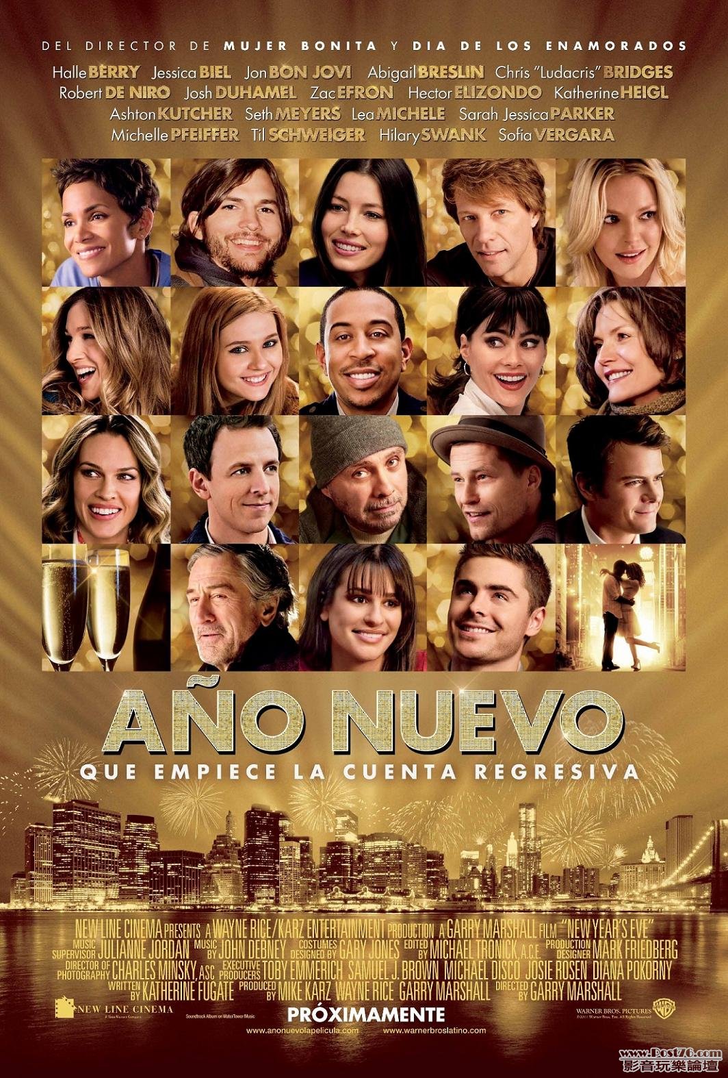 new-years-eve-7.jpg