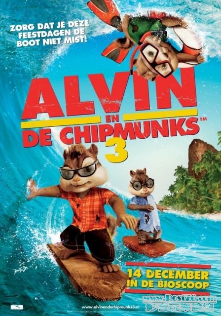 alvinandthechipmunks3-9.jpg