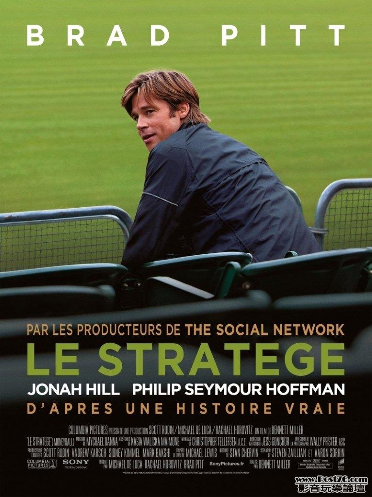 moneyball-7.jpg