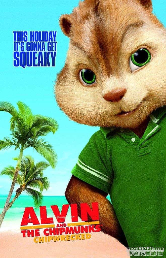 alvinandthechipmunks3-11.jpg