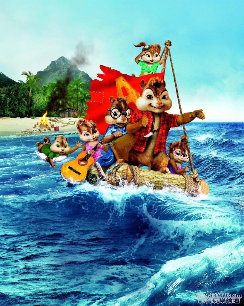 alvinandthechipmunks3-14.jpg