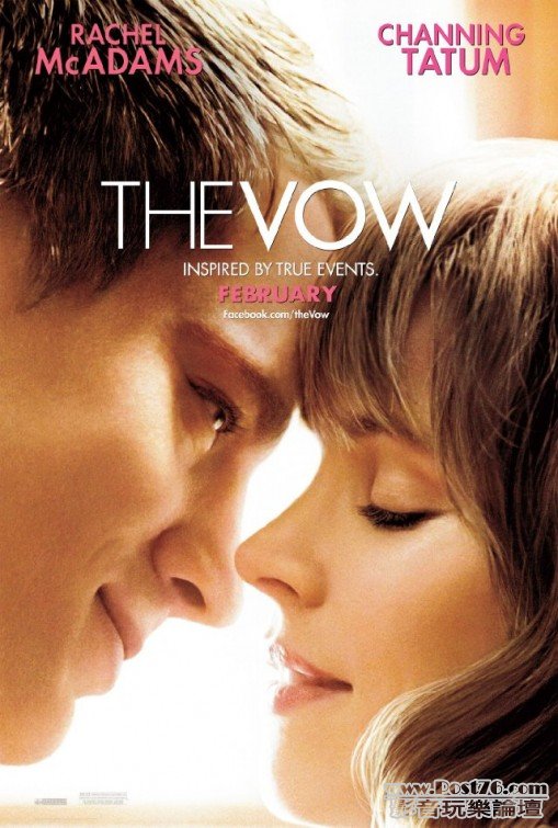 The Vow 2.jpg