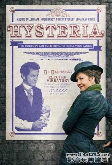 Hysteria 1.jpg