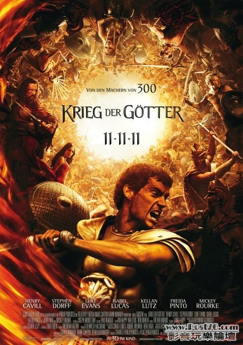 Immortals 31.JPG