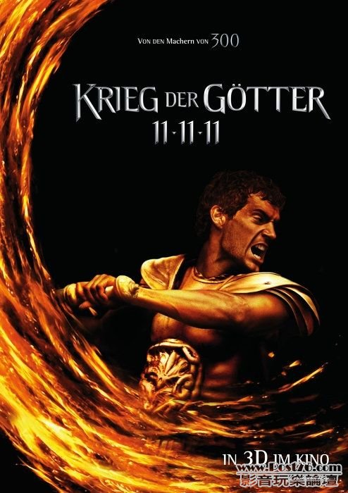 Immortals 30.jpg