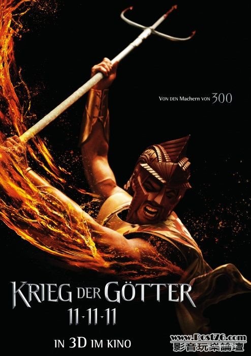 Immortals 33.jpg
