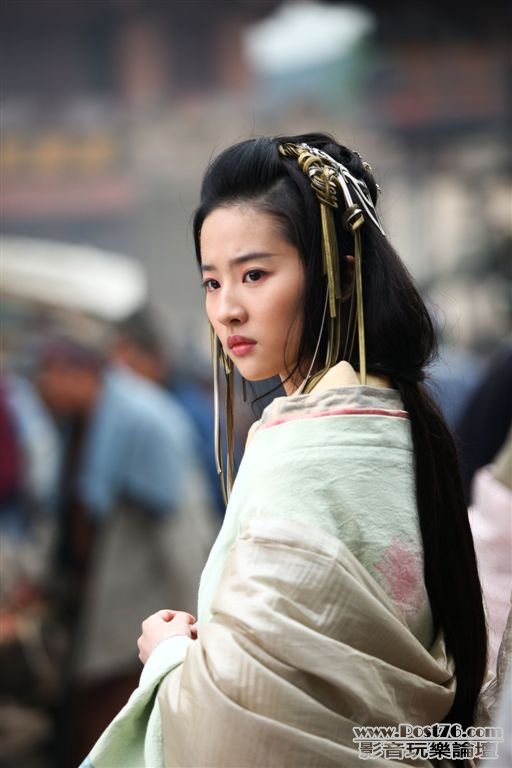 鴻門宴.jpg