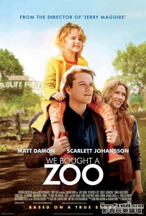 we_bought_a_zoo.jpg