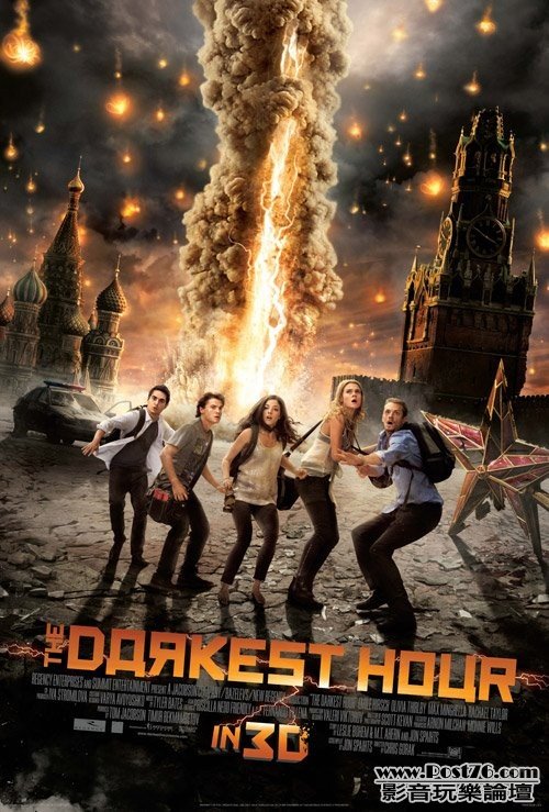 darkest_hour_ver3.jpg