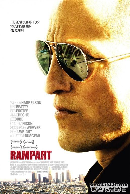 rampart_xlg.jpg