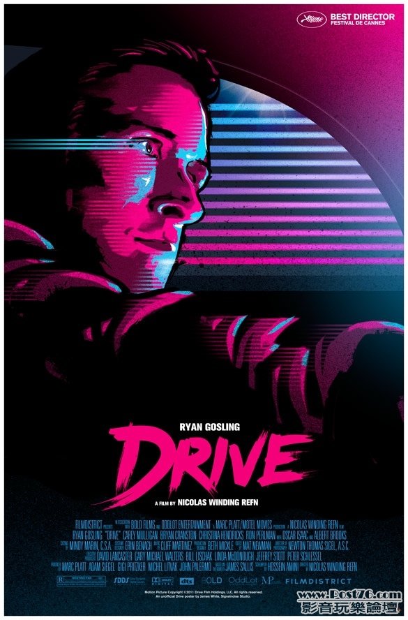 drive-43.jpg
