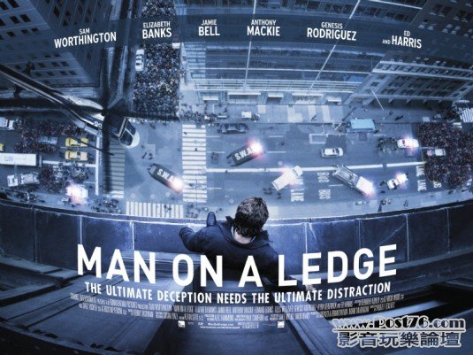man_on_a_ledge_ver2.jpg