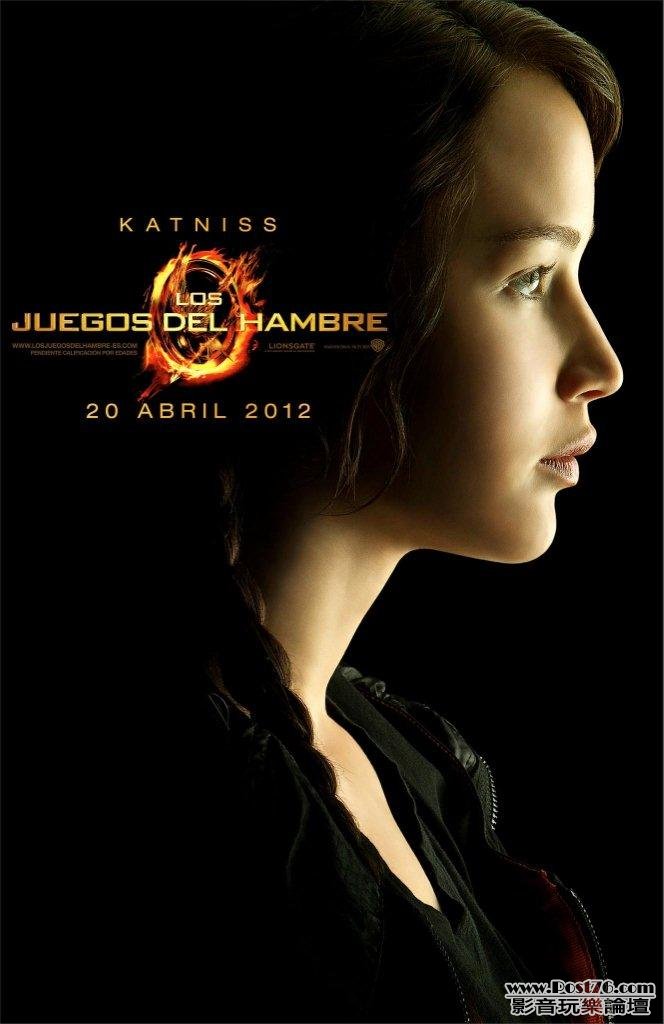 hunger-games-37.jpg