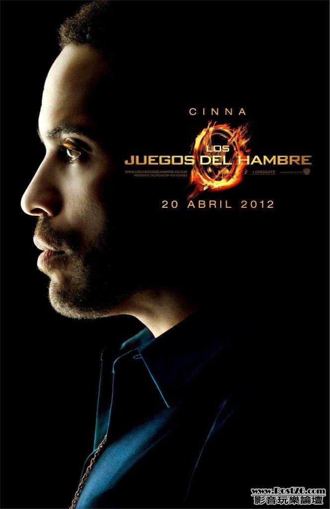 hunger-games-38.jpg