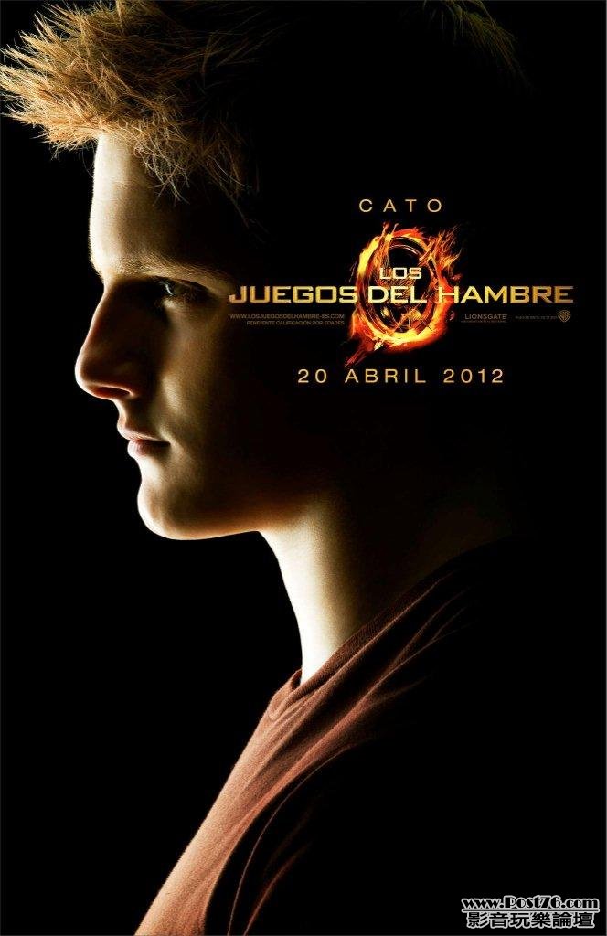hunger-games-40.jpg