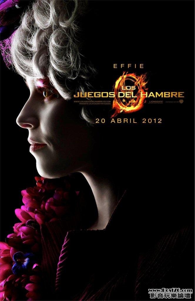 hunger-games-39.jpg