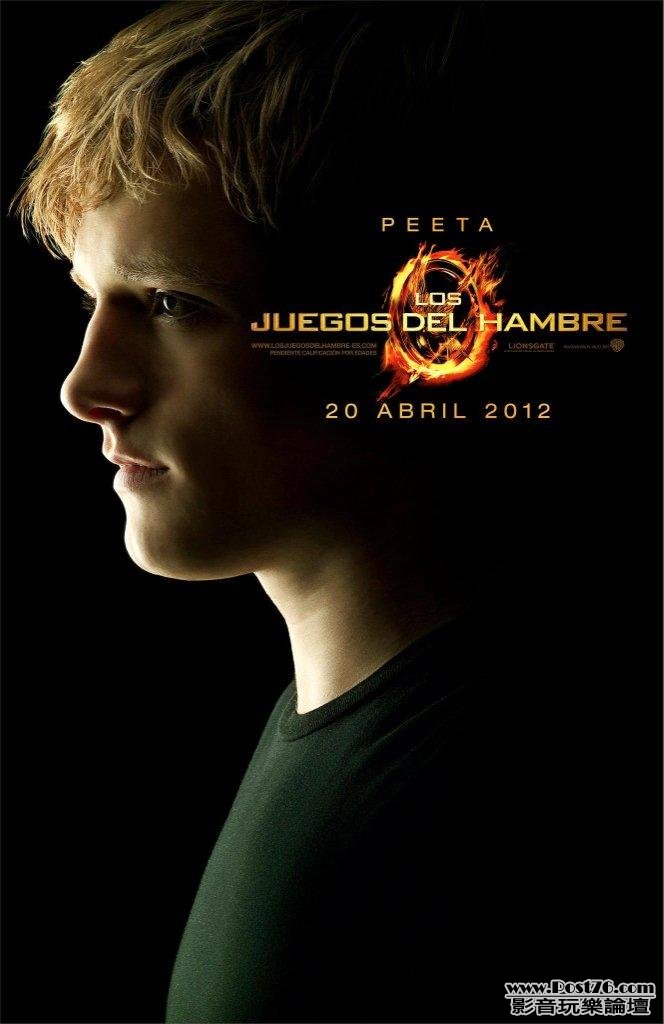 hunger-games-42.jpg