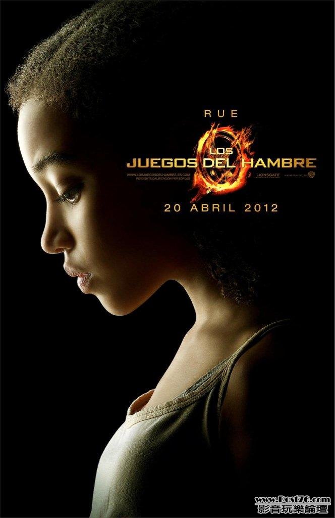 hunger-games-43.jpg