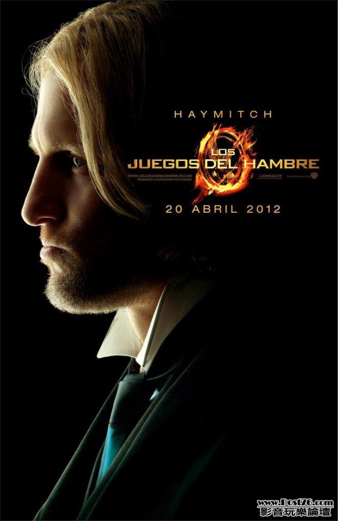 hunger-games-44.jpg