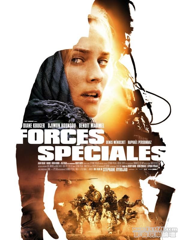 special forces fr.jpg