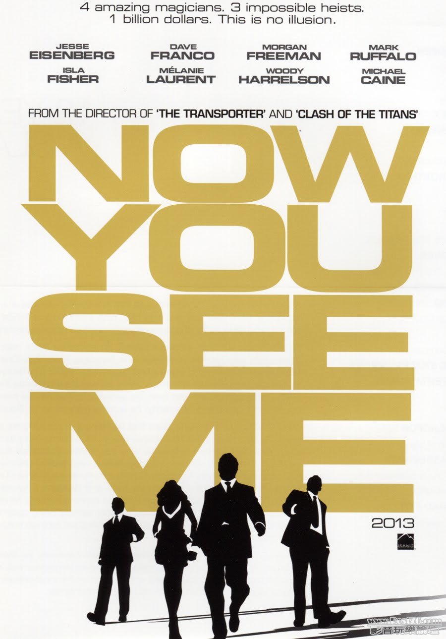 nowyouseeme_1.jpg