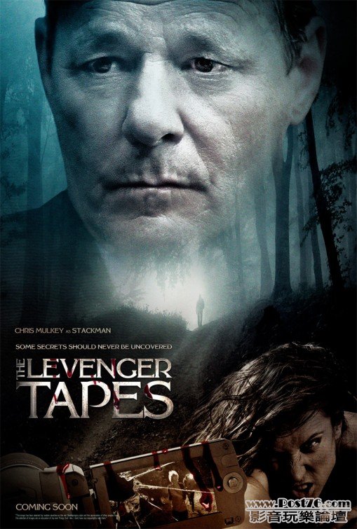 levenger_tapes_ver3.jpg