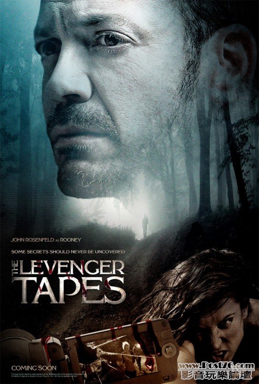 levenger_tapes_ver2.jpg