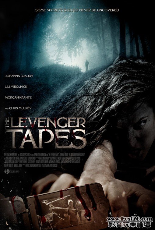 levenger_tapes_ver7.jpg