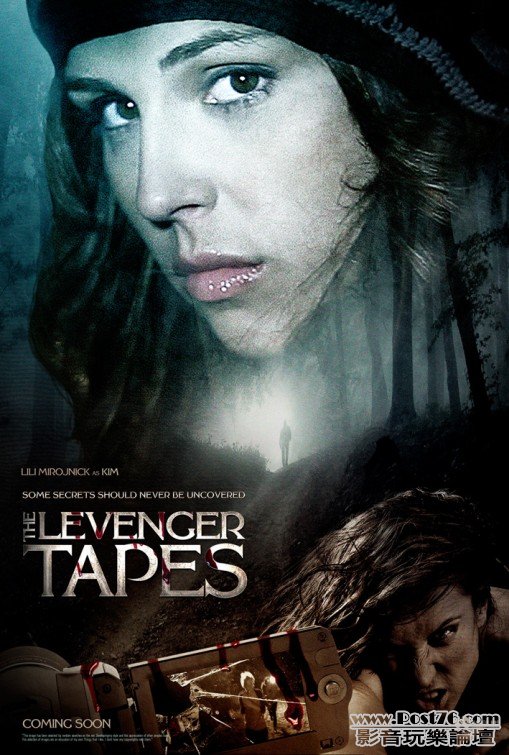 levenger_tapes_ver5.jpg