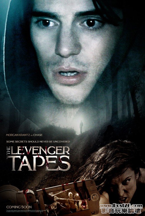 levenger_tapes_ver6.jpg