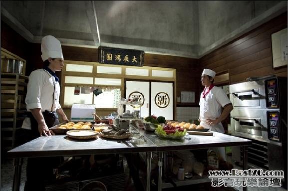 愛的麵包魂 S3.JPG