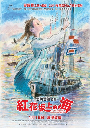 20120119.jpg