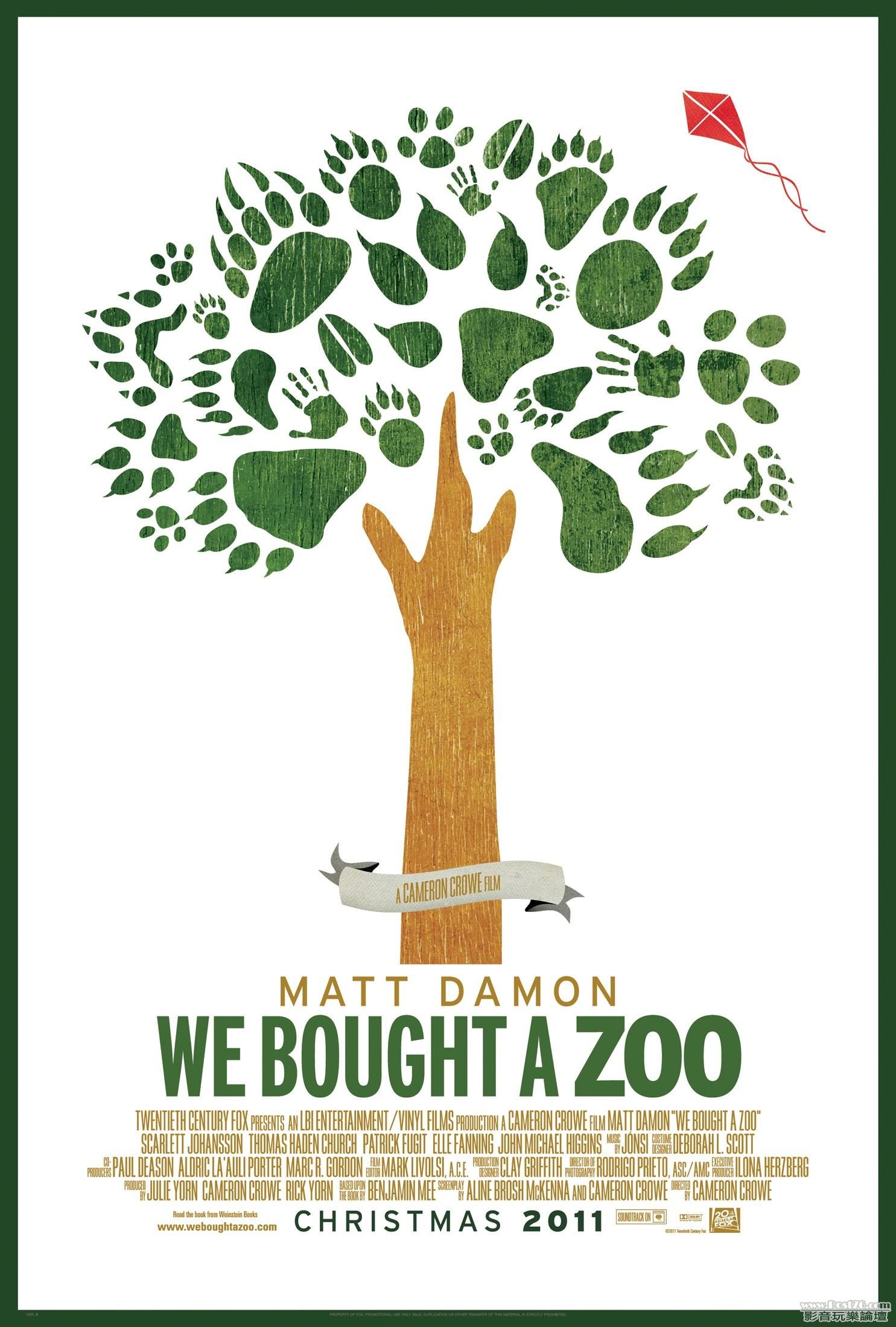 weboughtazoo_2.jpg