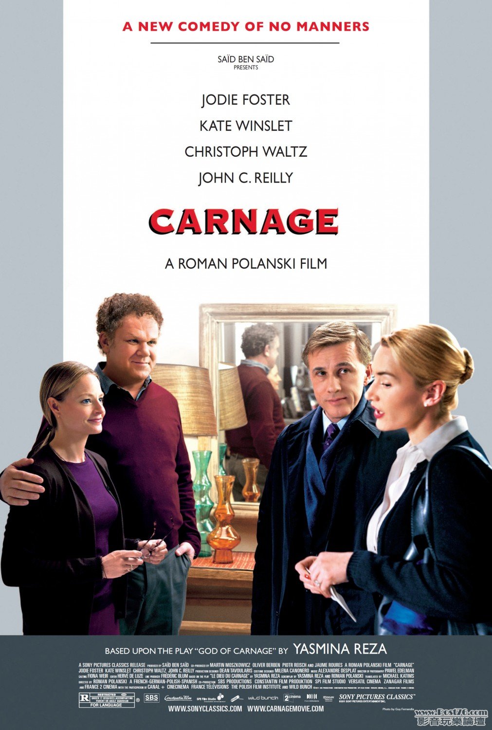 carnage_ver2_xlg.jpg