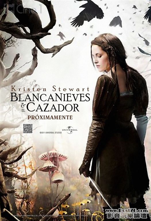 Snow White and the Huntsman 31.JPG