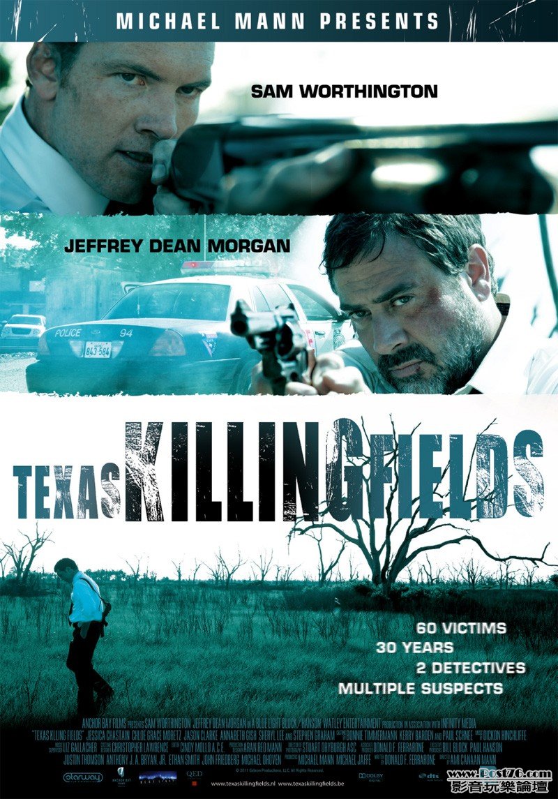 texas_killing_fields_ver4_xlg.jpg