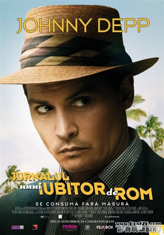 The Rum Diary 21.jpg