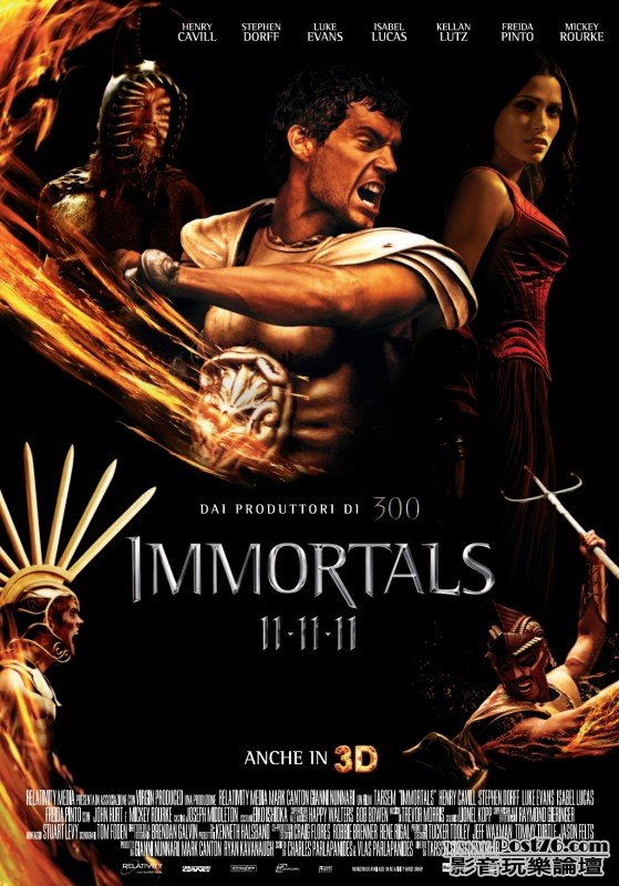 immortals-3d-locandina-italiana.jpg